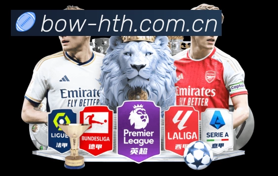 华体会官方App下载指南