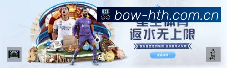 信息同步与入口统一展示