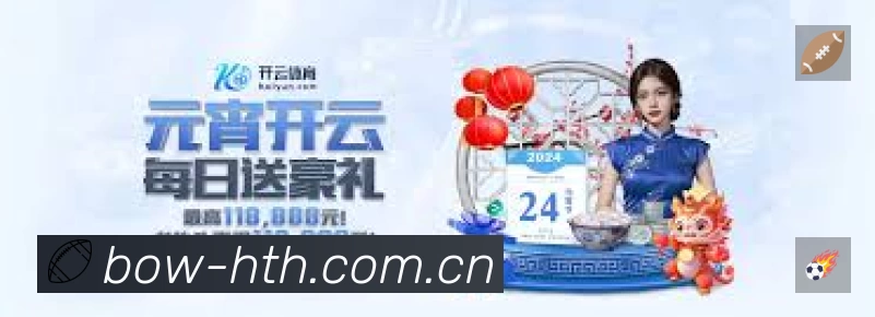 安全使用与支持流程